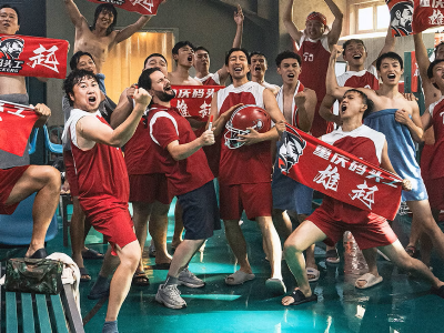 Mostra de Cinema Chinês apresenta 10 filmes inéditos em São Paulo