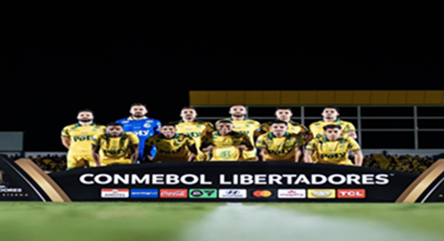 Mirassol vence Lanús em estreia histórica na Libertadores